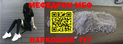 гашик Коммунар