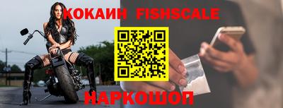 гашик Коммунар