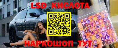 гашик Коммунар
