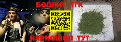 ALPHA-PVP Конаково