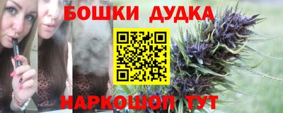 тгк Комсомольск-на-Амуре