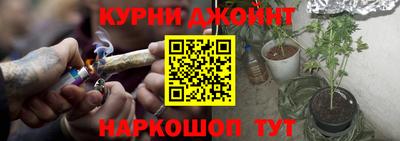 тгк Комсомольск-на-Амуре