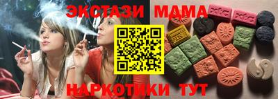 ALPHA-PVP Конаково