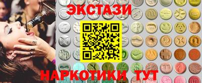 ALPHA-PVP Конаково