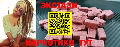 гашик Коммунар