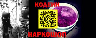 гашик Коммунар