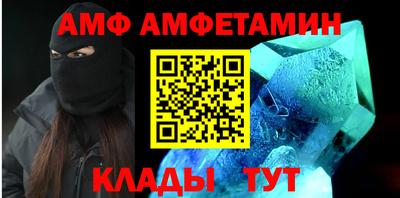 гашик Коммунар