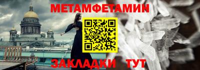 гашик Коммунар