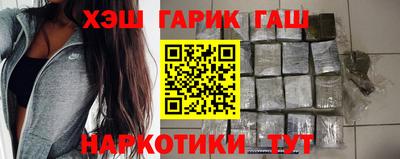 ALPHA-PVP Конаково