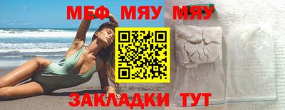 гашик Коммунар