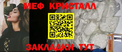 гашик Коммунар