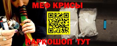 ALPHA-PVP Конаково