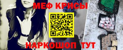 тгк Комсомольск-на-Амуре