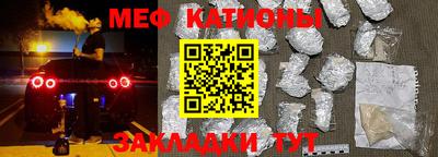гашик Коммунар